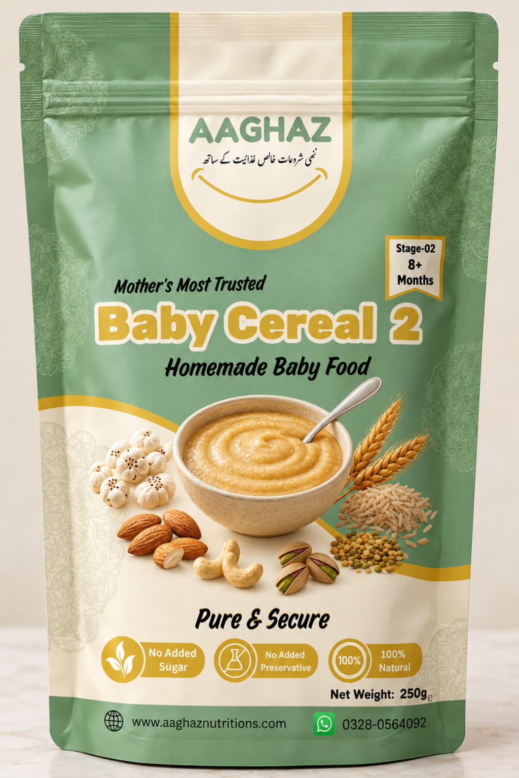AAGHAZ BABY CEREAL 2