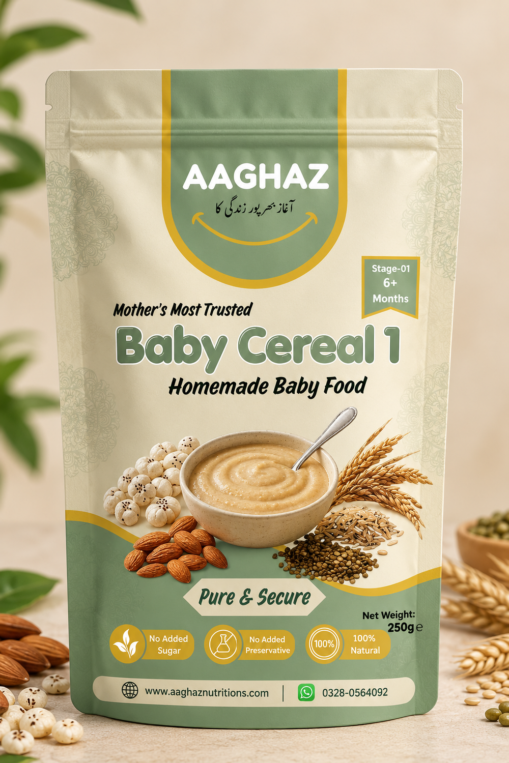AAGHAZ BABY CEREAL 1