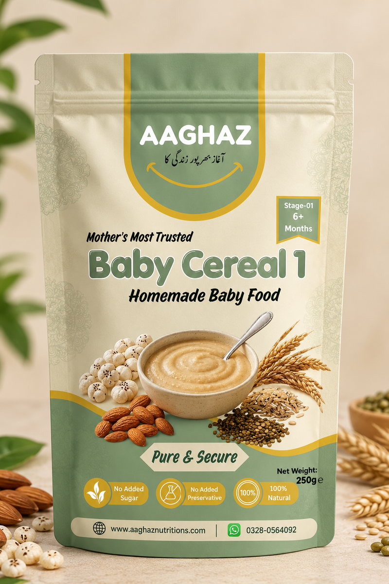 AAGHAZ BABY CEREAL 1
