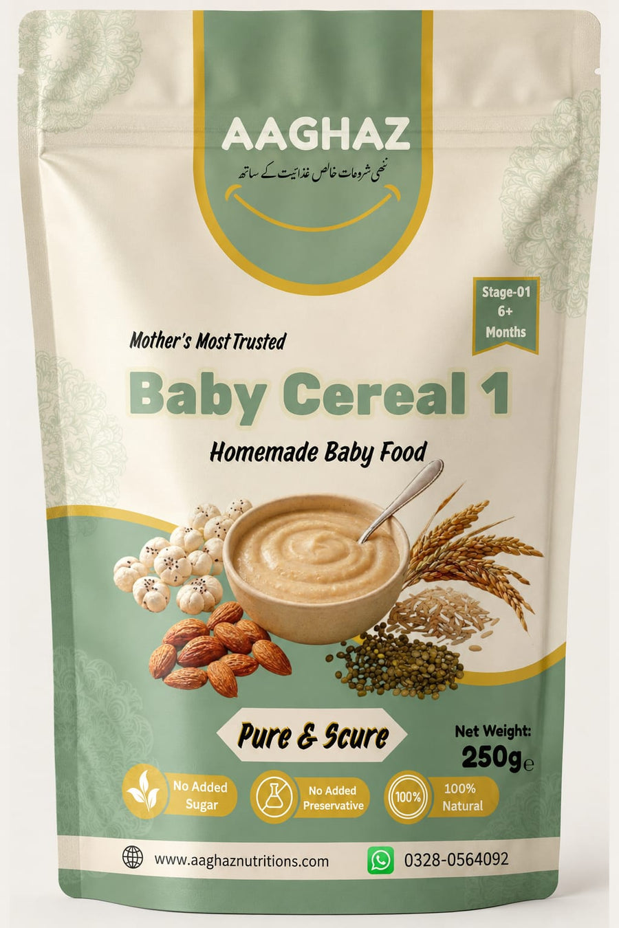 AAGSkip to content ShopifyHAZ BABY CEREAL 1